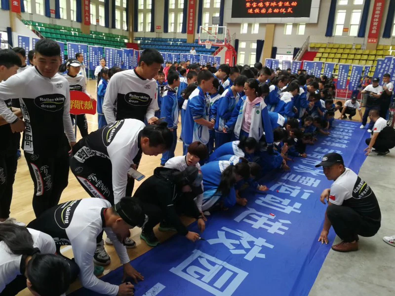 哪里可以找到关于篮球心理训练的资源_0