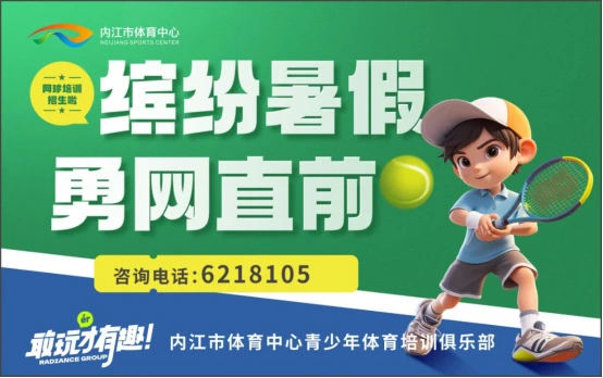 为什么刻苦训练对篮球运动员发展至关重要_0
